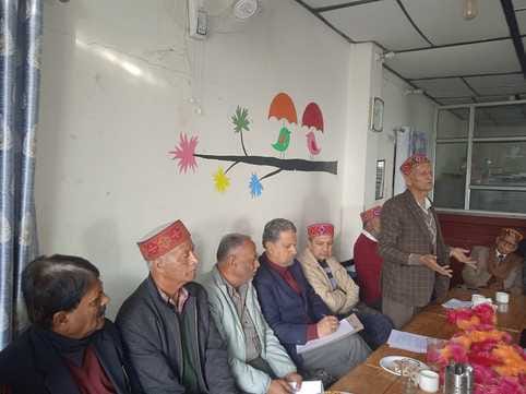 pensioners welfare union sirmaur meeting