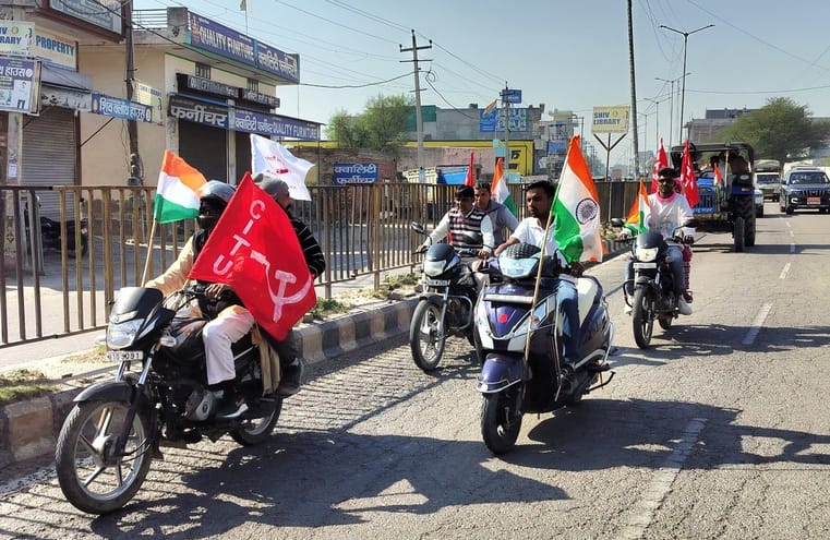 Farmers took out tractor march on Republic Day
