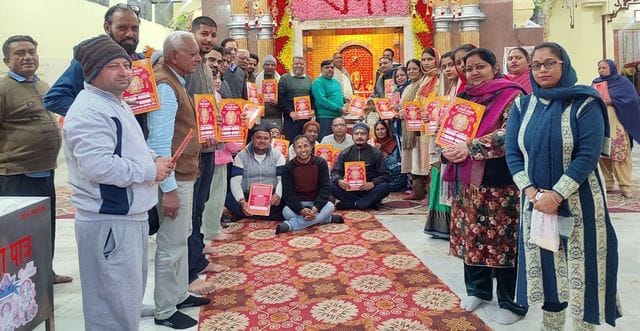 11 thousand girls will be worshiped in Jayanti Devi temple on Gupt Navratri.