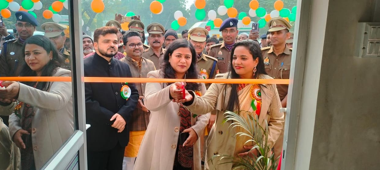 Civil Line Police Post inaugurated