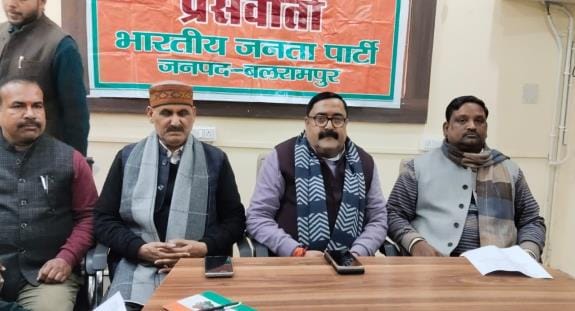 BJP will cherish the memories of former PM Atal Bihari