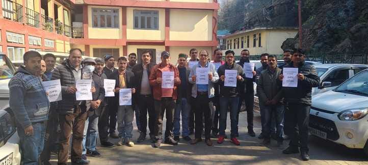 NPS Employees Federation Rampur strongly opposes UPS