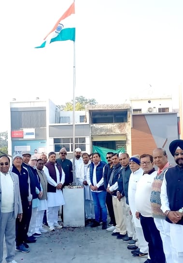BJP and Congress celebrated Republic Day