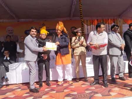 Rotary Club President honored