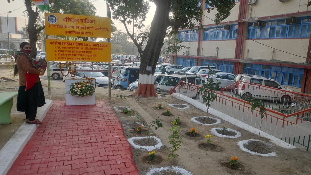jammu, GMC, administration, Sacrifice garden