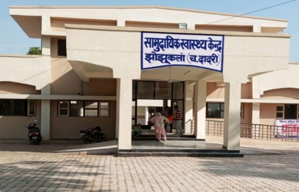 BPHU project worth Rs 50 lakh stuck