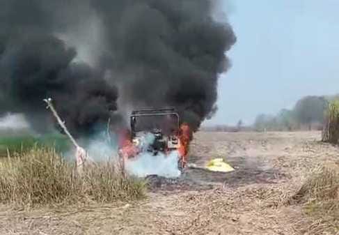 Bullies burnt tractor in land dispute