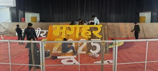 Seven day Maghar Mahotsav will have a colorful start today
