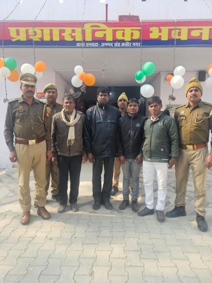 Police caught six accused who were converting religion