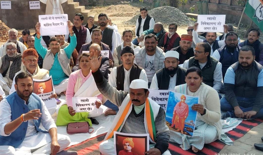 Demonstration of Congressmen regarding the statue of Swami Vivekananda