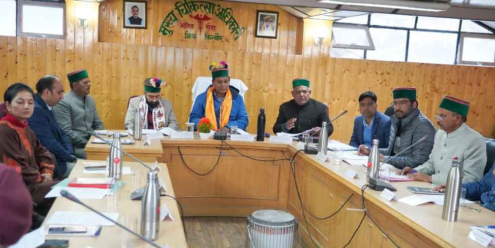 Cabinet Minister's meeting, meeting in Sungra Panchayat, Reckong Peo