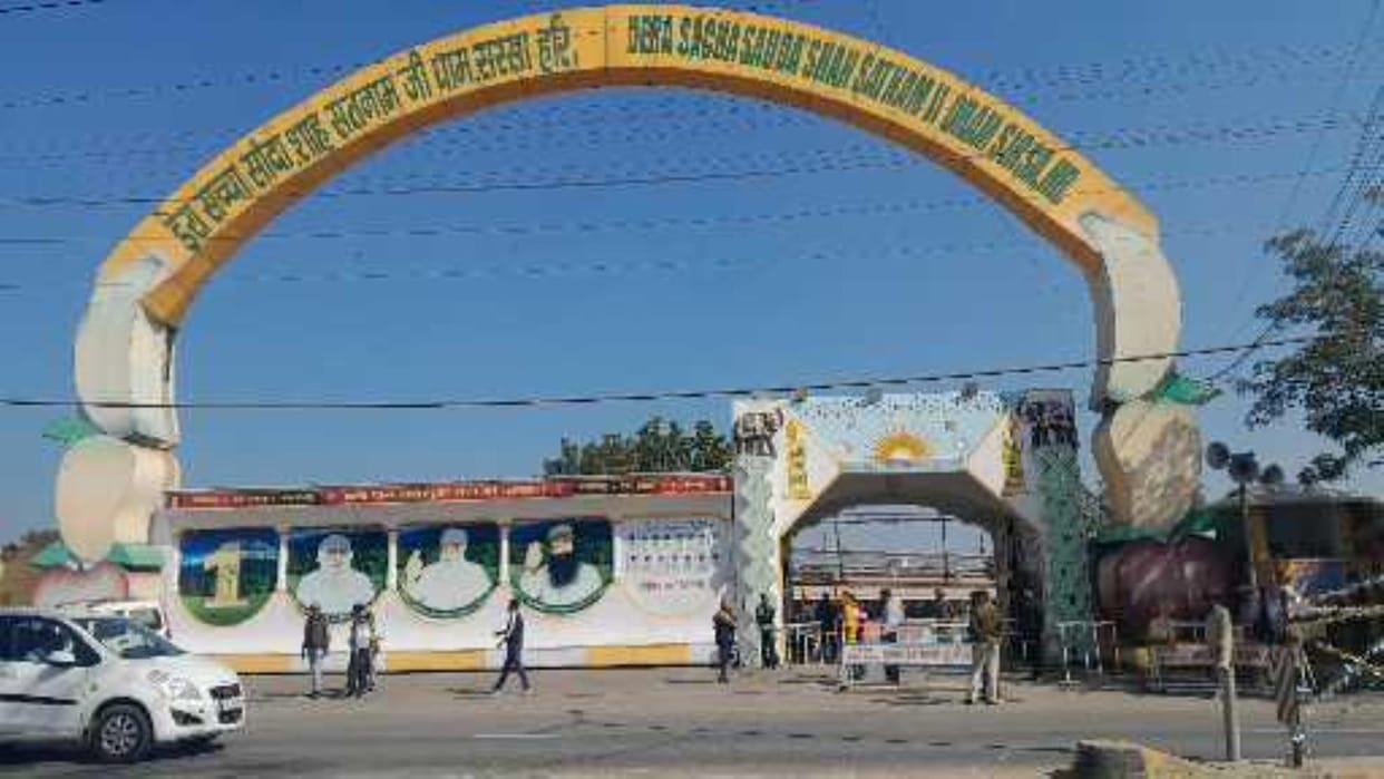 Deramukhi reached Sirsa after seven and a half years