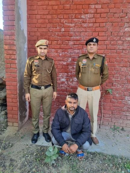 One arrested in fraud case