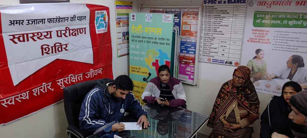 30 patients were examined in the health camp