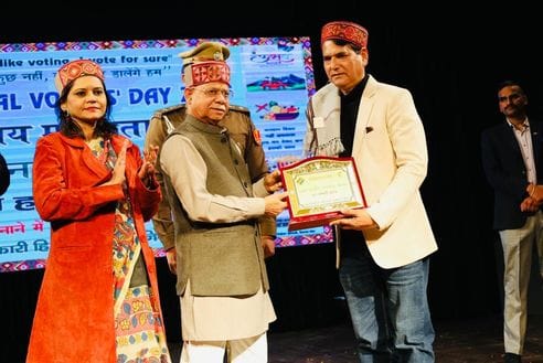 Singer Thakur Das Rathi received honor