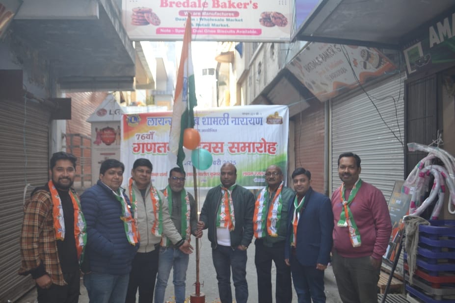 Tricolor waved proudly in government and non-government offices