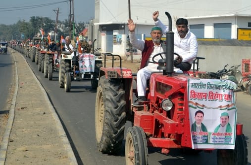 BKU took out tricolor tractor journey across the district