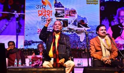 Honoring artists is the identity of our culture: Governor