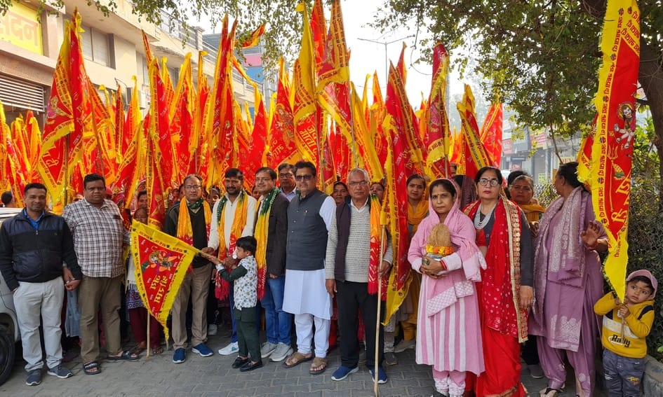 Flag procession taken out before Shatchandi Mahayagya