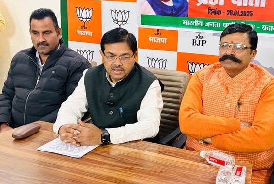 Atal Bihari Vajpayee's memories will be collected and his legacy will be respected: BL Verma