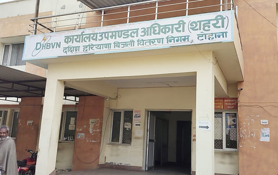 Fine of Rs 3000 on SDO of Electricity Corporation and Rs 5000 on CA