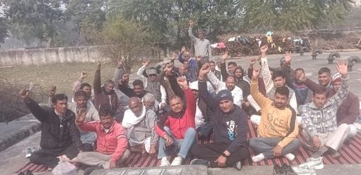 Demonstration on 10th for reinstatement of removed workers