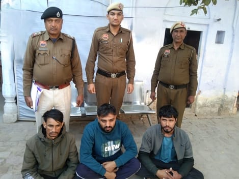 Three accused arrested in the case of injury due to rivalry