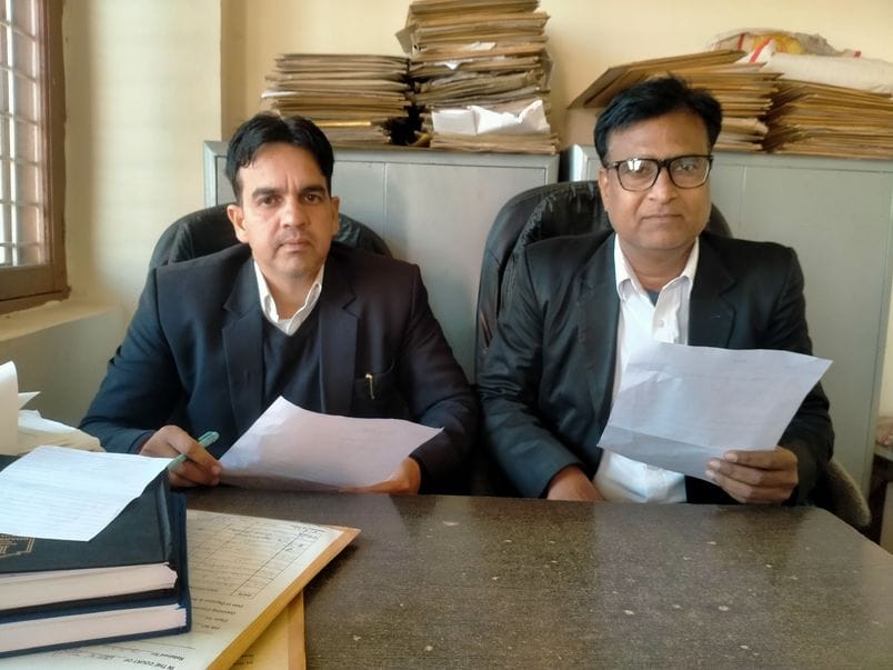 Bar Association Election... Officers and Assistant Election Officers appointed