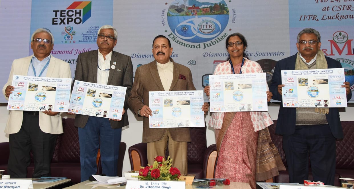 IITR will play a big role in self-reliant and capable India