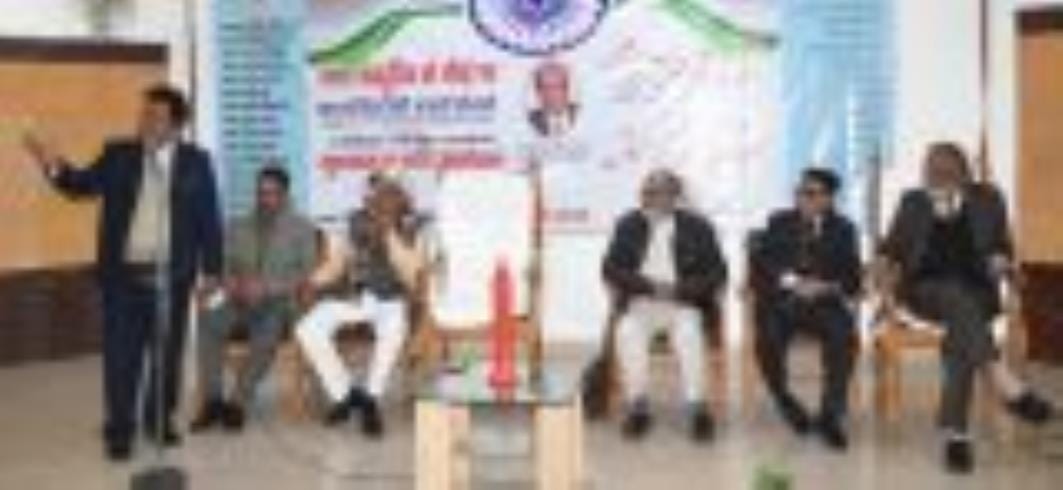 Voices of poets echoed in Kaifi Azmi Academy