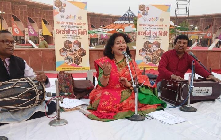 Cultural evening decorated with hymns of Vandana Shukla