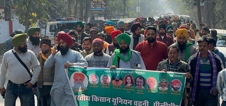 Farmers protested and demanded permission to plant Satha paddy