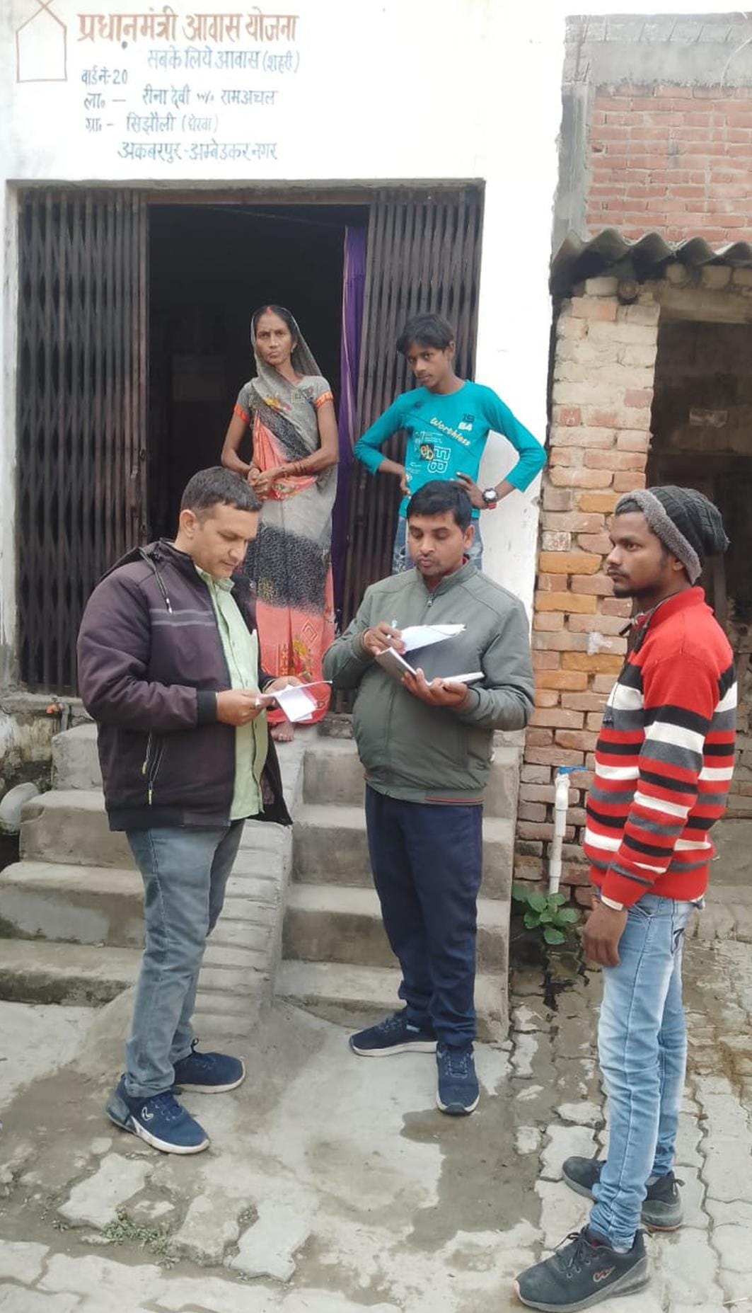 200 electricity connections disconnected, 20 lakh dues deposited