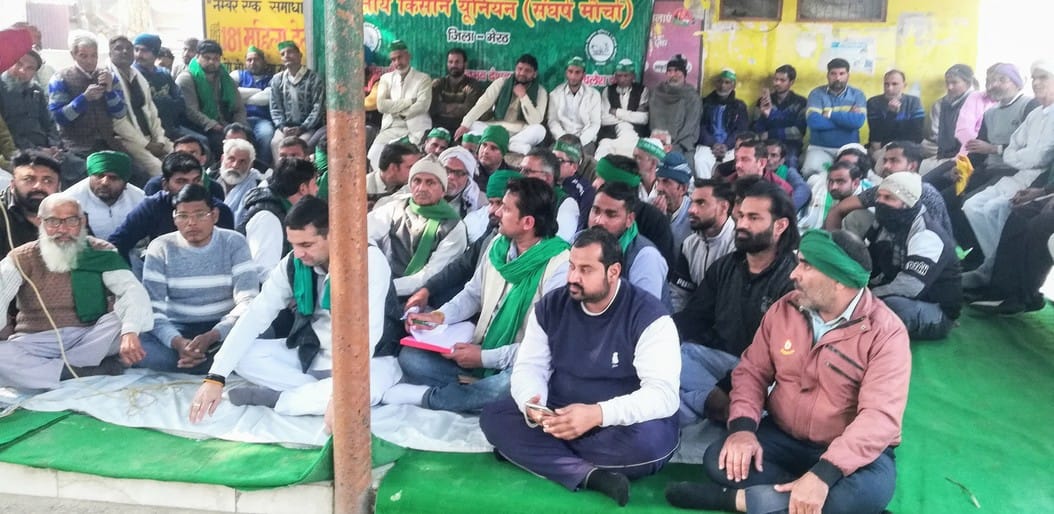BKU's indefinite strike begins in Tehsil