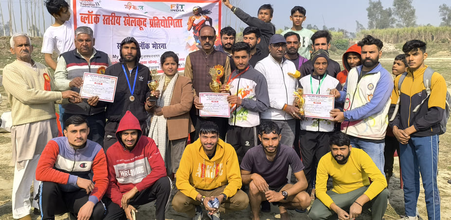 Arjun won in 400 meter race