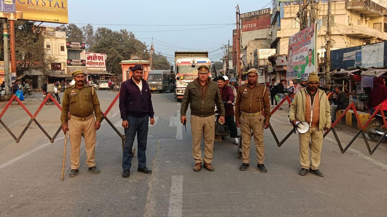 Alert regarding crowd gathered in Ayodhya and Prayagraj, route diversion implemented