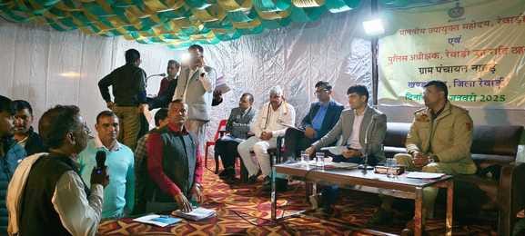 DC and SP stayed overnight in Nahar, heard the problems
