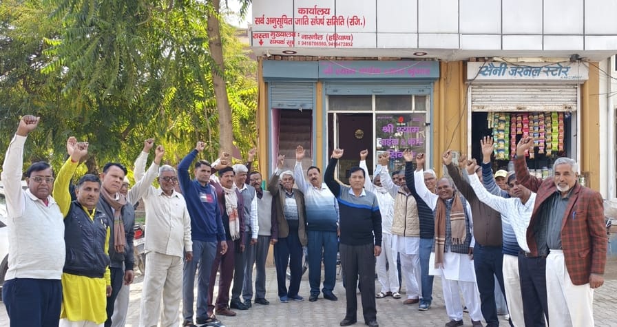 Expressed anger over breaking the statue