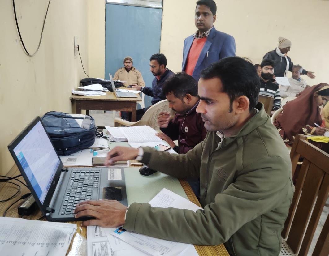 Loan provided for employment to 280 youth