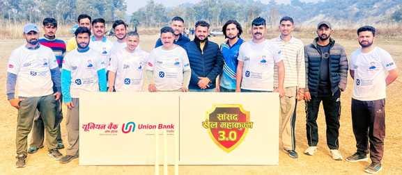 Tanoh became the cricket winner by defeating Dohgi, Vishal won the man of the match.
