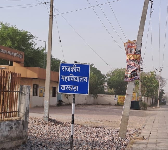 Buses will have regular halt at Kharkhoda bus stand