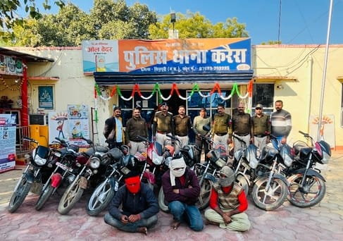 मोटरसाइकिल चुराने वाले आरोपी गिरफ्तार