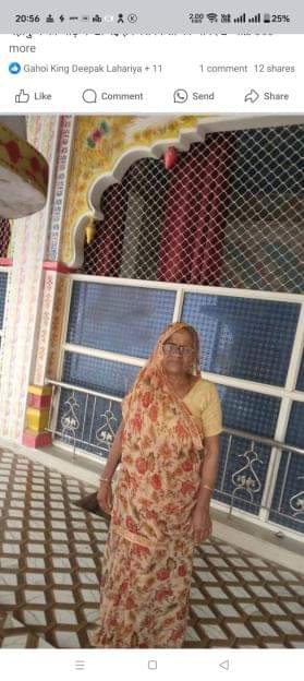 Two women of Jhansi's Poonch town missing in stampede
