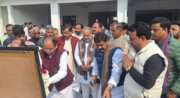 BJP State President and Minister of State reached the tribute meeting of Inspector Baidakhani