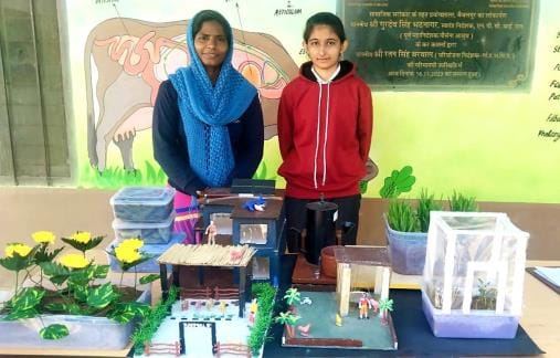 In the state level science competition, two students from Bhuna and one from Baijalpur got second place.