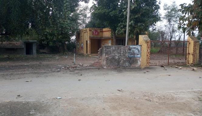 health center chak changa