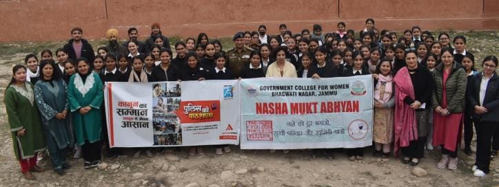 jammu, women college, police ki pathshala