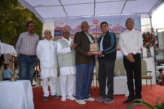 आबूरोड रेलवे स्टेशन का 145वां स्थापना दिवस।