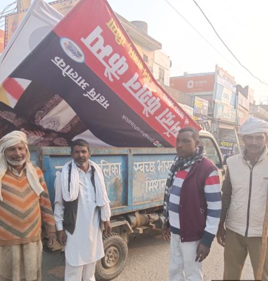 Municipality employees removed flex boards installed without approval