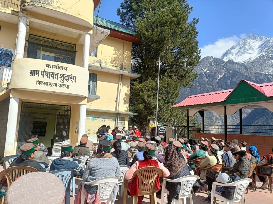 Indira Gandhi Pyari Behna Sukh Samman Nidhi Yojana, Shudarang Kinnaur, Reckong Peo.